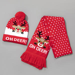 定制标志提花刺绣长运动足球联谊会组织冬季针织帽围巾豆豆套装 - Product Image 2