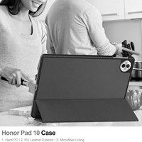 Housse de protection intelligente à trois volets pour HONOR PAD 10 12.1 pouces Shell Stand PU Leather PC Hard Flip Case