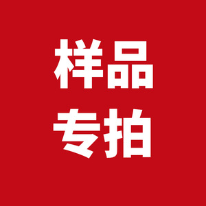 ท่อโฟมทรงกลมสองสี ความยาว 0.280 ม. ความหนาแน่น 0.16 สำหรับแทรมโพลีนใช้งานกลางแจ้งเชิงพาณิชย์ - Product Image 1