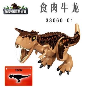 Juguete de Bloques de Construcción de Dinosaurios, Huevo de Tiranosaurio Rex, Rompecabezas 3D Creativo y Educativo de Plástico ABS, Juego de Bloques de Animales para Armar, para Mayores de 14 Años - Product Image 4