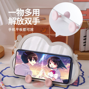 Cloud Shape Makeup <b>Mirror</b> <b>White</b> Pink Silver Lens Desktop Vanity <b>Mirror</b> With Hooks Creative Stand For Phone Tablet - Product Image 1