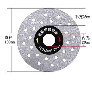 แผ่นดิสก์ตัดเพชรแบบแห้งขนาด100มม. สำหรับกระเบื้องเซรามิกพอร์ซเลนแผ่นใบเลื่อยบางตัดหินอ่อน - Product Image 5