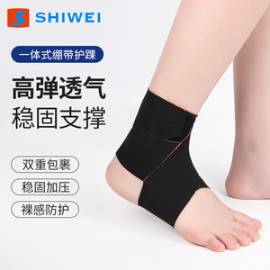 <b>Ankle</b> Brace Compression <b>Support</b> Breathable Lightweight For Football Adults Unisex Lycra One Piece 3061 - Product Image 5