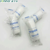 Pansement élastique médical PBT pour soins des plaies, pansement de premiers secours d'urgence, pansement conforme