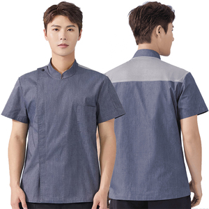 Ropa de Chef de Alta Calidad para Restaurante, Cómoda y sin Presión, Chaquetas de Manga Corta Elásticas y Resistentes a las Arrugas para Chef - Product Image 1