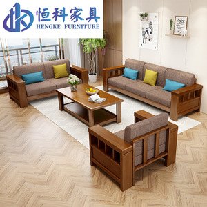Muebles Hengke, Sofá de Madera Sólida en Forma de L, Estilo Moderno Minimalista, Juego de Sala Tapizado para Apartamentos Pequeños - Product Image 2