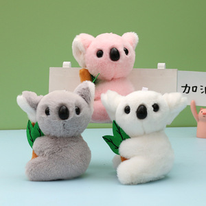 Porte-clés en peluche Koala, pendentif en peluche doux, poupée animal en peluche, jouet souvenir du zoo, peluche Koala - Product Image 2
