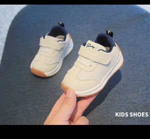 Zapatos Deportivos para Bebés de 1 a 3 Años, Estilo Clásico para Primeros Pasos - Product Image 4