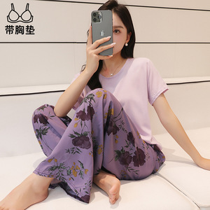 Ensemble de pyjama en coton et soie à manches courtes et pantalon long avec coussinets de soutien-gorge, tenue d'intérieur fine d'été pour femme, grandes tailles - Product Image 2