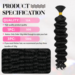 Cabello Brasileño Virgen a Granel, Ondulado Profundo Estilo Boho, Cabello Humano a Granel para Trenzas, 100g, Ondulado Tipo Agua, Sin Trama, Trenzas Sin Nudos - Product Image 5