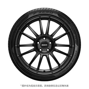 ยางรถยนต์ 275/30ZR19 P ZERO (96Y) สำหรับฤดูร้อน  ประสิทธิภาพสูง  จับถนนดีเยี่ยม  ออกแบบเพื่อการขับขี่แบบสปอร์ต - Product Image 2