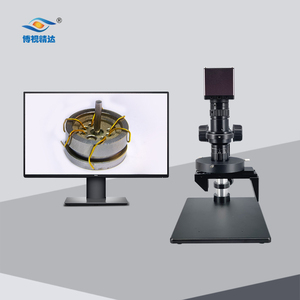 Monoculaire numérique 3D manuel Boshida HD2000-D01, commutable 2D/3D, pour l'inspection industrielle et la réparation mobile - Product Image 1