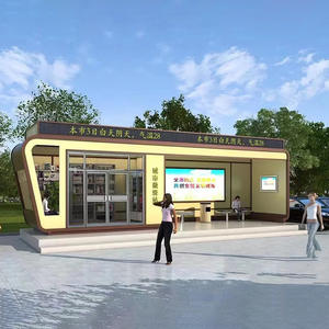 Conception de station intelligente pour célébrités d'Internet pour maison modulaire, cabine avec cube dans le parc de la ville - Product Image 3