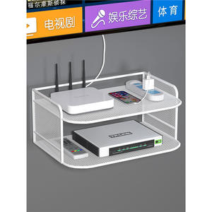 Support mural en acier inoxydable pour routeur, organisateur de rangement pour décodeur TV, rectangulaire, multifonction, pour salon et bureau - Product Image 3