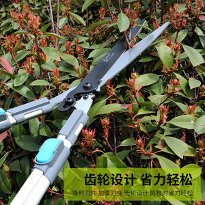 Tijeras Dobles para Setos de Pino de 45-60 cm, Hoja de Acero Inoxidable, Diseño Telescópico que Ahorra Esfuerzo para Recortar el Jardín - Product Image 1