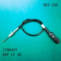 Capteur de température des gaz d'échappement OEMLR052169 SOOK SKT-1758 avec garantie de 12 mois