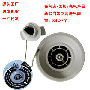 High-Pressure <b>Air</b> Valves for Inflatable Boats and <b>Tents</b> Assault Rubber Fishing Kayaks Safety Features Filters Included - Product Image 5