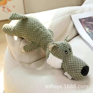 Jouet interactif pour animaux de compagnie à <span class=keywords><strong>prix</strong></span> de gros, jouet pour chien incassable Mighty Bear rose et noir avec son couineur - Product Image 3