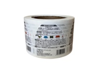 Étiquettes personnalisées colorées, imperméables et résistantes aux UV |   Papier enduit durable |   Spray anti-acariens pour la maison, emballage |   Autocollant |