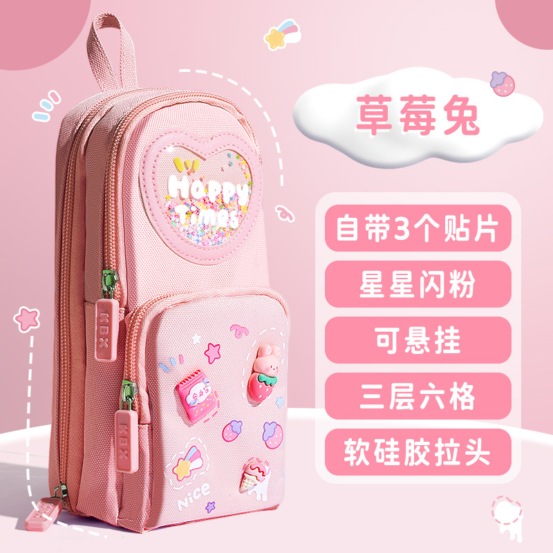 Kawaii многослойный Большой Вместительный красивый школьный пенал простой и милый корейский канцелярский пенал для девочек пенал
