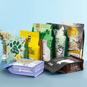 Pochette personnalisée refermable en aluminium avec impression numérique, sachet alimentaire pour animaux de compagnie, emballage de café avec fermeture éclair - Product Image 1