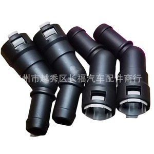 ฟอร์ด ฮีตเตอร์ โฮส ฟิตติ้งส์ CT4Z18472A CT4318D481AB CT4Z18472JT สำหรับรถยนต์ฟอร์ดอะไหล่ทดแทน OEM ใหม่ - Product Image 1