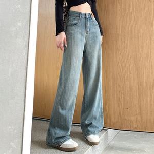 Pantalones Anchos de Pierna Recta para Mujer, Estilo Casual, Lavado Azul, Primavera y Otoño, Versátiles, para Limpiar el Suelo - Product Image 5