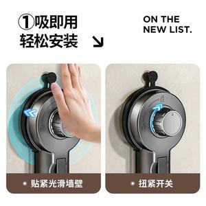 Tendedero de ropa plegable para montar en la pared con ventosa, diseño de doble barra para uso en balcones, ventanas e interiores. - Product Image 5