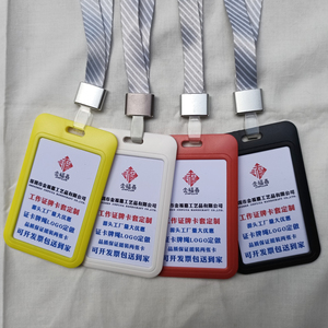 Bulk Order Durable Christmas Style UV Printed Promotional Plastic Badge Holder Neck Rope for Airport Security Train Station Bus