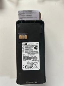 Batería Recargable PMNN4080 para <span class=keywords><strong>Walkie</strong></span> Talkie <span class=keywords><strong>Motorola</strong></span> EP350/P140/P145/P160/P165/P180/P185/ CP100d/CP185/CP1300/CP1600/CP1660 - Product Image 4