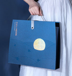 Custom Handmade Cardboard Paper Folding Rigid Box Packaging - Product Image 2