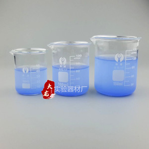 บีกเกอร์แก้ว Global Glass ขนาด 50 มล. 100 มล. 150 มล. ทำจากแก้วบอโรซิลิเกตคุณภาพสูง สำหรับการทดลองทางเคมี - Product Image 1