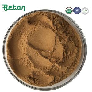 米国倉庫 高品質 2.5% ホーソンベリーエキス粉末 ホーソン葉エキス ビテキシン粉末 - Product Image 2