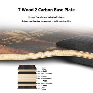 Raquette de tennis de table <span class=keywords><strong>LOKI</strong></span> KIRIN K9 Professional Training 9 plis, 7 bois et <span class=keywords><strong>2</strong></span> carbone, OFF+ pour jeu d'attaque avancé - Product Image 3