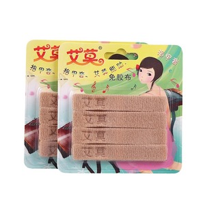 24 Pièces - Product Image 1