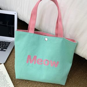 Sacs fourre-tout en toile de coton pour filles, double couleur, nouveau design, sac à main pour femmes, broderie logo, sac de voyage, sac de plage pour femmes - Product Image 6