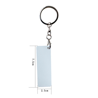Porte-clés en aluminium vierge pour sublimation, imprimable, pour décoration intérieure, motif imprimé