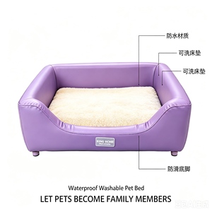 Wood Leg <b>Raised</b> Orthopedic Dog <b>Bed</b> With Non-Slip Cover Solid Wood <b>Frame</b> Waterproof Leather Pet <b>Bed</b> <b>For</b> Large Breeds - Product Image 1