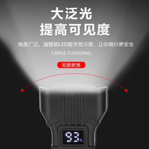 Luz Delantera para Bicicleta, 12 LED, IPX4, Batería Recargable, Equipo para Ciclismo de Montaña al Aire Libre - Product Image 5