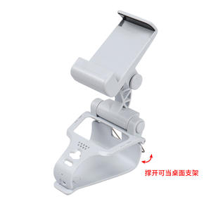Soporte Ajustable con Clip para Teléfono Móvil, Compatible con Controles <span class=keywords><strong>de</strong></span> Xbox Series S/X/X-One XSS XSX - Product Image 5