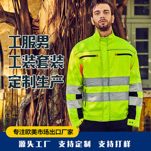 Ensemble de vêtements de travail haute visibilité pour hommes, veste et pantalon en coton jaune pour atelier d'usine, normes européennes Xk 22 189 - Product Image 4