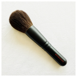 Juego de brochas de maquillaje individuales profesionales de alta calidad, polvo cosmético de base Premium, venta al por mayor, hermosas opciones personalizadas - Product Image 1