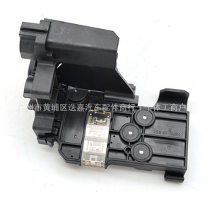 Portafusibles Honda 38240T5A003 para City Fit Vezel, Módulo de Protección de Plástico, Cobre y Hierro - Product Image 1