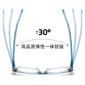 กรอบแว่นตา TR90 ทรงเรขาคณิต ป้องกันแสงสีฟ้า ขายดีข้ามประเทศ สำหรับทุกเพศ ผลิตที่ไถโจว - Product Image 1