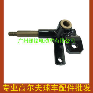 Accessoire de klaxon droit (en métal) pour voiturettes de golf Club Car, modèles 102287801, 103638701, 10287801 - Product Image 3