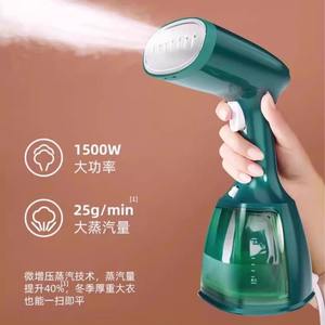 เครื่องรีดผ้าไอน้ำแบบพกพา AUX ความจุ 2 ลิตร สำหรับใช้ในบ้านและหอพัก - Product Image 6