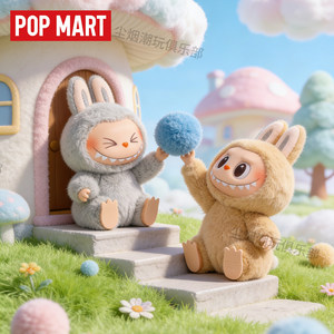 100% Original Authentique Labubuu the Monsters Have a Seat Series Labubuu Figurine en Vinyle Peluche Cadeau Boîte Mystère Tendance - Product Image 5