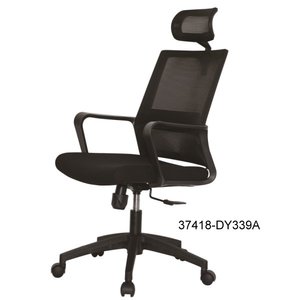 Chaise de bureau en cuir moderne et confortable 37418-DY339C 37418-DY339B 37418-DY339A - Product Image 5