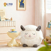 Peluche gonflable LTG Original Design Dudu Sheep 65cm lavée pour prix de jeu de carnaval