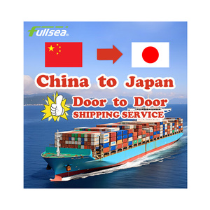Transport maritime LCL de Chine vers le Japon, livraison porte-à-porte, expédition express, marchandises générales, DDP, sans frais cachés - Product Image 1